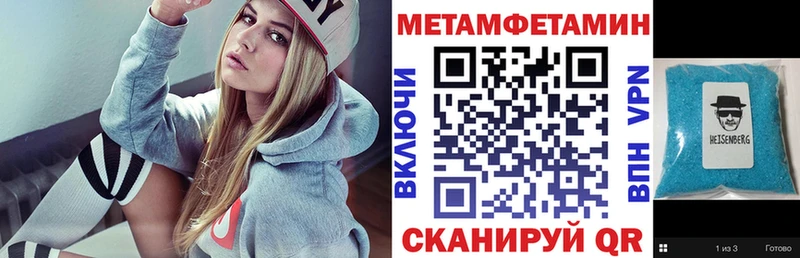 Amphetamine 98%  ОМГ ОМГ tor  Перевоз  закладки 