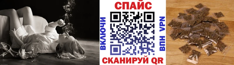 БУТИРАТ бутандиол  Перевоз 