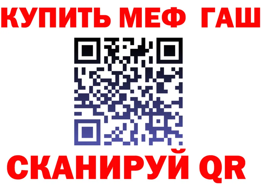 МЕТАДОН VHQ зеркало shop MEGA Перевоз