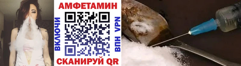 Первитин мет Перевоз